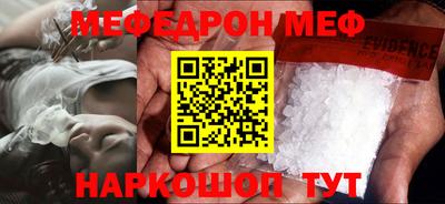 МДПВ Донецк