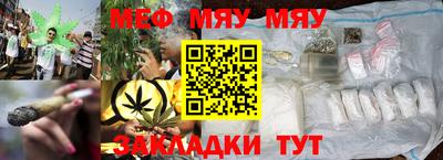 МДПВ Донецк