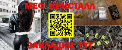 МДПВ Донецк