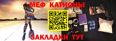 сатива Донской