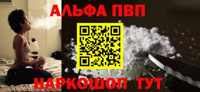 сатива Донской