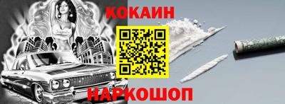 сатива Донской
