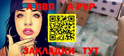 мдма Дубна