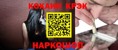 сатива Донской