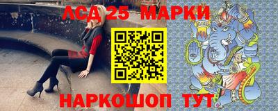 МДПВ Донецк