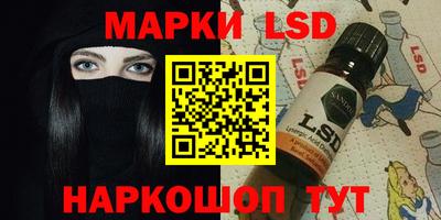 сатива Донской