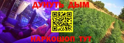 МДПВ Донецк