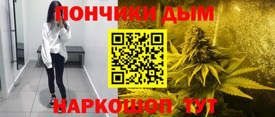 сатива Донской