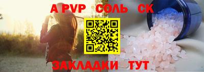 МДПВ Донецк