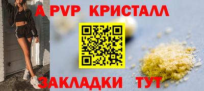 МДПВ Донецк