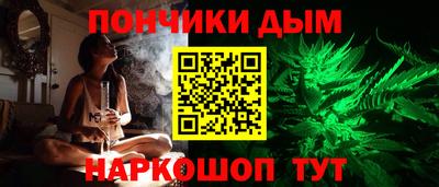 МДПВ Донецк
