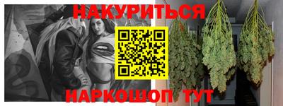 МДПВ Донецк