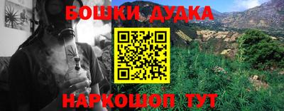 сатива Донской