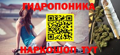 сатива Донской