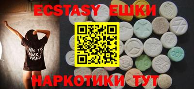 МДПВ Донецк