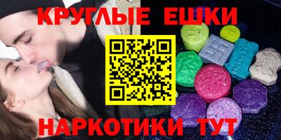 сатива Донской