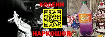МДПВ Донецк