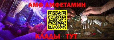 прущая мука Жуковский