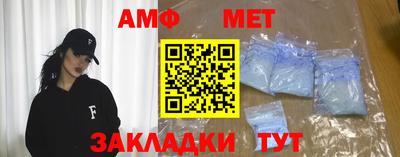 сатива Донской