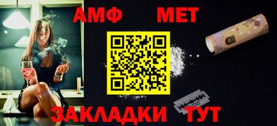 мдма Дубна