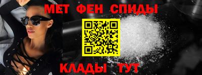 МДПВ Донецк