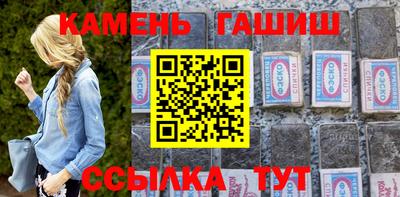 сатива Донской
