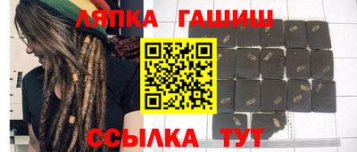 мдма Дубна