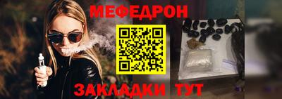 сатива Донской